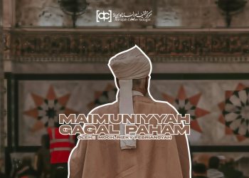 Maimuniyyah Gagal Paham