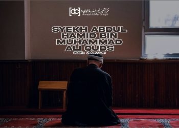 Maimuniyyah Gagal Paham