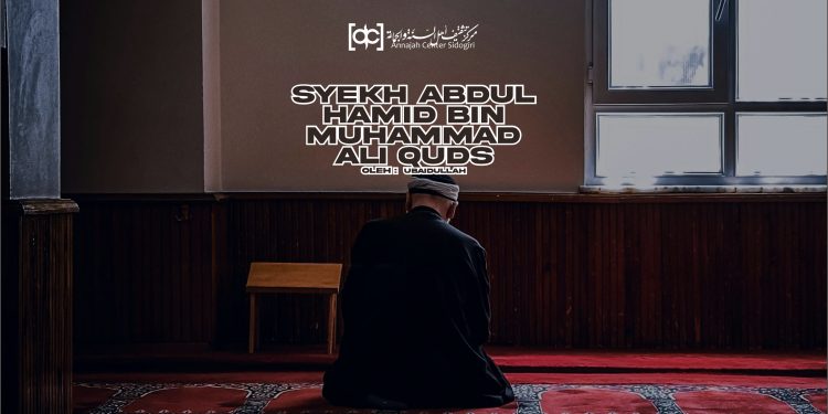 Maimuniyyah Gagal Paham