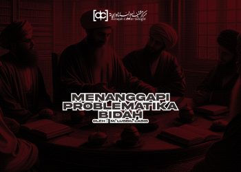 Menanggapi Problematika Bidah