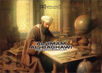 Al-Imam Al-Baghawi