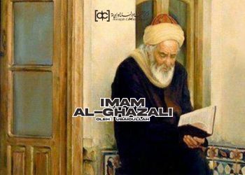 Al-Imam Al-Ghazali