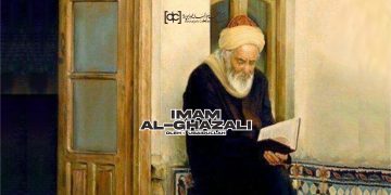 Al-Imam Al-Ghazali