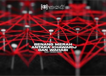 Benang Merah Antara Khawarij dan Wahabi #1