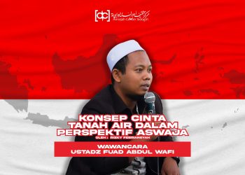 Konsep Cinta Tanah Air dalam Perspektif Aswaja