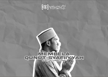 Membela Qunut Syafi´iyyah
