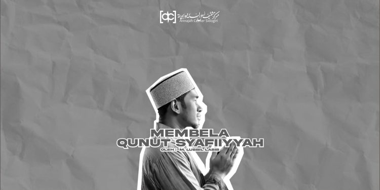 Membela Qunut Syafi´iyyah