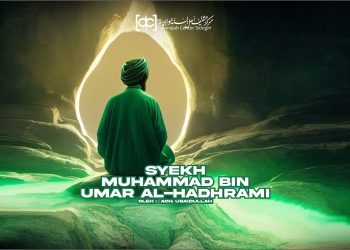 Syekh Muhammad bin Umar Al-Hadhrami