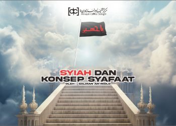 Syiah dan Konsep Syafaat