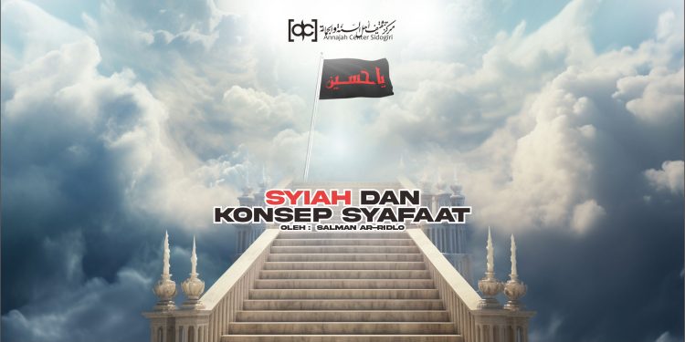 Syiah dan Konsep Syafaat