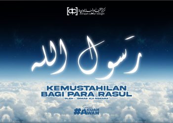 Kemustahilan bagi para Rasul