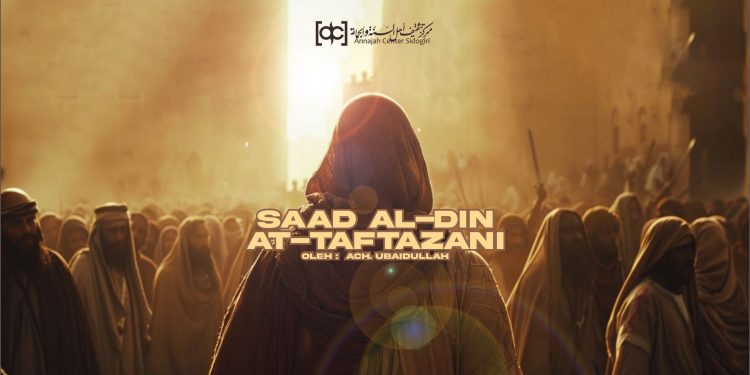 Saad al-Din at-Taftazani