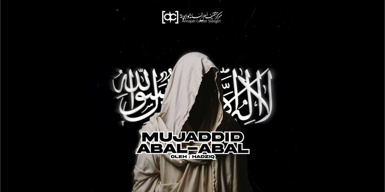 Mujadid Abal-Abal