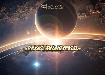 Keluarnya Dabbah Sebagai Tanda Kiamat