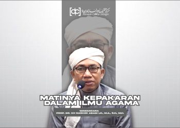Matinya kepakaran dalam ilmu agama