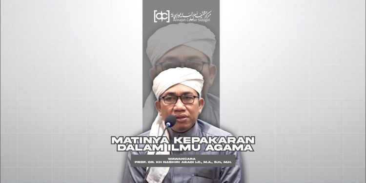 Matinya kepakaran dalam ilmu agama