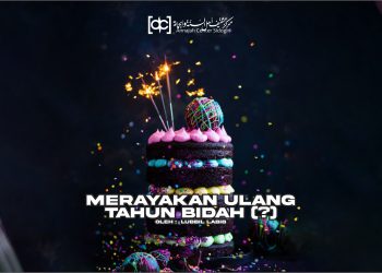 Merayakan Ulang Tahun Bidah (?)