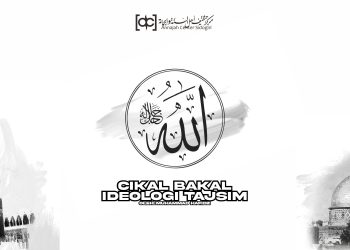 Cikal Bakal Ideologi Tajsim
