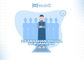 Keabsahan Dhuha Berjamaah