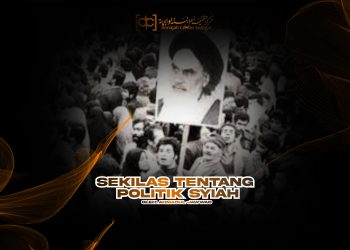 Sekilas Tentang Politik Syiah
