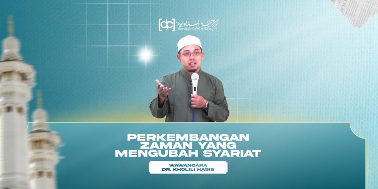 Perkembangan Zaman yang Mengubah Syariat