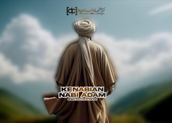 Kenabian Nabi Adam