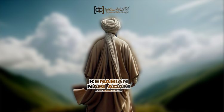 Kenabian Nabi Adam