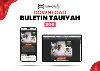 Buletin Tauiyah 300