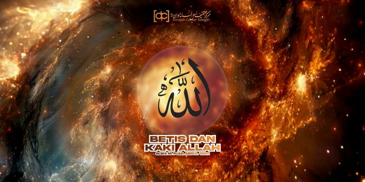 Betis Dan kaki Allah