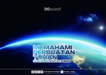 Memahami Perbuatan Tuhan