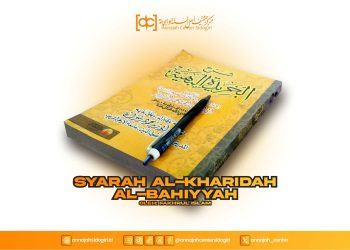 Mati Kelaparan Gara-gara Allah (?)