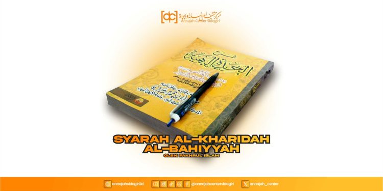 Mati Kelaparan Gara-gara Allah (?)