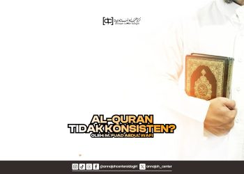 al-Qur'an