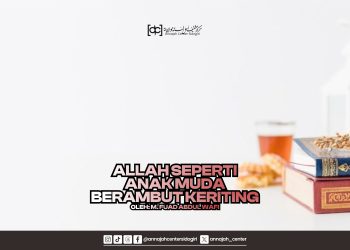 Kemakhlukan Al-Quran Versi Muktazilah dan Liberal