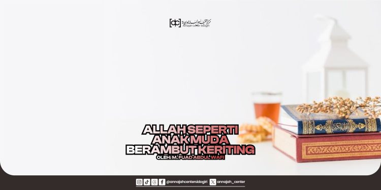 Kemakhlukan Al-Quran Versi Muktazilah dan Liberal