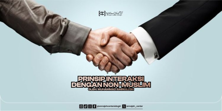 Imamul Mutakallimin;  Ahmad bin Muhammad ath-Thahawi