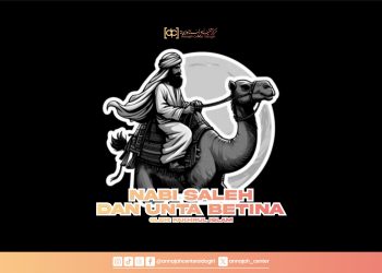 Nabi Saleh dan Unta Betina