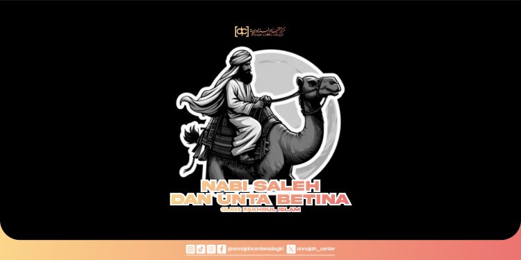 Nabi Saleh dan Unta Betina