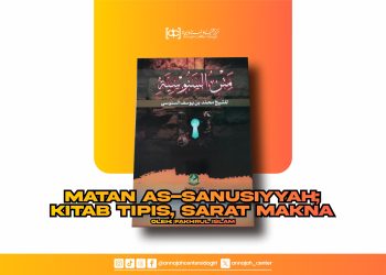 Matan as-Sanusiyyah; Kitab Tipis, Sarat Makna