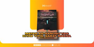 Matan as-Sanusiyyah; Kitab Tipis, Sarat Makna