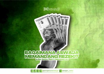 Imamul Mutakallimin;  Ahmad bin Muhammad ath-Thahawi