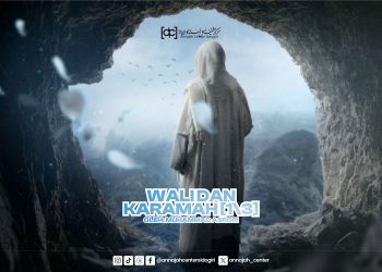 Antara Relevansi dan Kontroversi