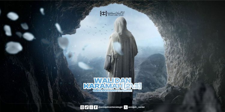 karomah wali