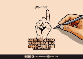 Imamul Mutakallimin;  Ahmad bin Muhammad ath-Thahawi