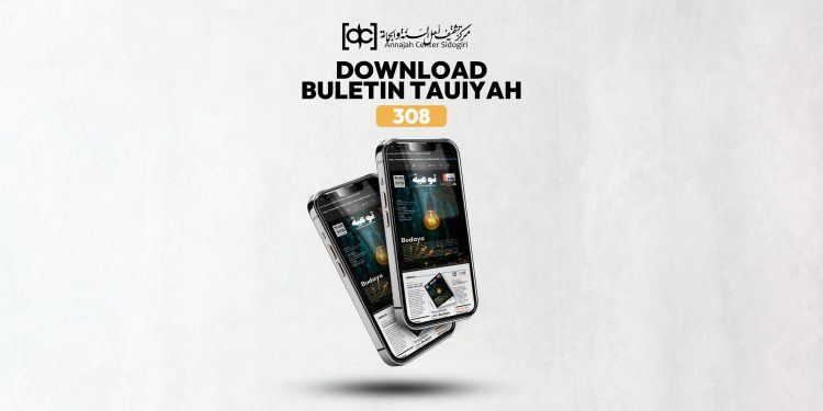 Buletin Tauiyah 308