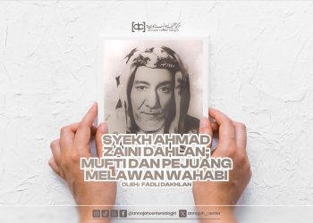 Strategi Membendung Aliran Sesat di Era Globalisasi