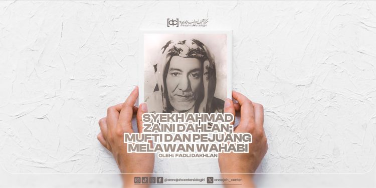 Strategi Membendung Aliran Sesat di Era Globalisasi