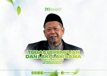 Gelar Nabi Isa Kalimatullah dan Ruhullah