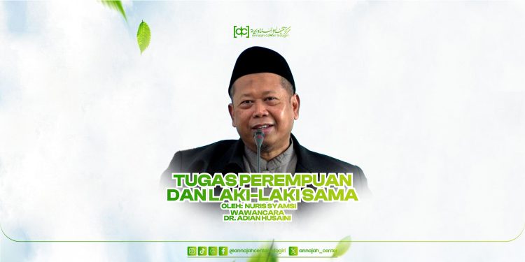 Gelar Nabi Isa Kalimatullah dan Ruhullah