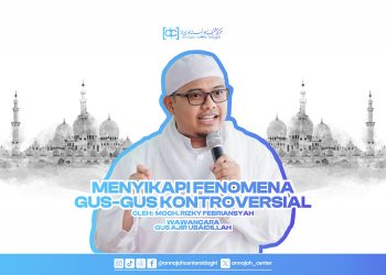 Gus-Gus kontraversial